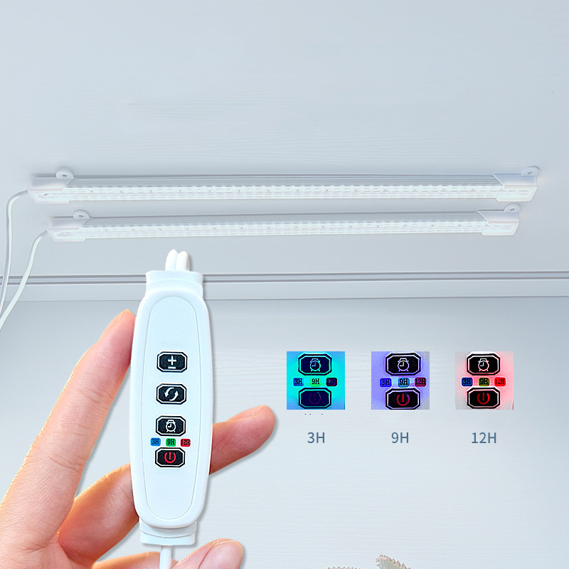 5개/세트 USB 3색 LED 식물 생장 조명 제어 케 - Plant Monitor 리뷰 및 가격