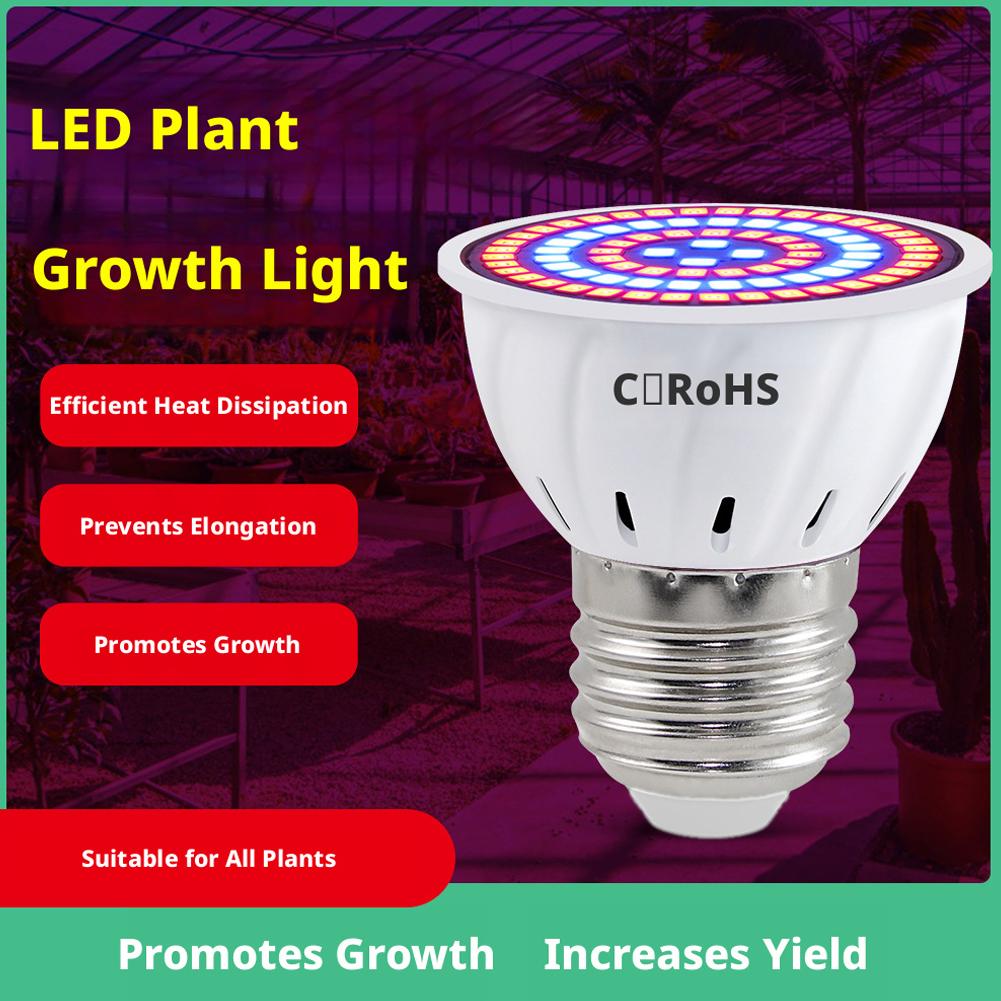 LED 성장 전구 E27 60 80LED 풀 스펙트럼  - Plant Grow Light Full Spectrum 리뷰 및 가격